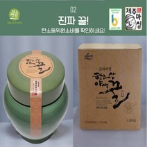제주 한라산 자연 프리미엄 야생 꿀 1kg 천연 야생화 벌꿀 자연산 10 + 사은품 국산 자연 도자기 꿀 탄소동위원소비-23.5 꿀 설날 추석 선물세트 설탕NO 사양벌꿀아님, 1병