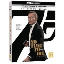 [Blu-ray] 007 노 타임 투 다이: 콜렉터스 에디션 (3Disc 4K UHD BD BD 보너스 디스크 스틸북 한정수량) : 블루레이