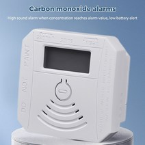 경보기 일산화탄소 열선 감지기 캠핑 음성 일산화경보기 알람 고감도 미니 경보 모니터링 센서 홈 보안 시스템 석탄 스토브, 없음