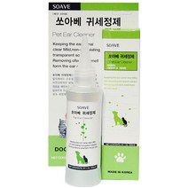 쏘아베 강아지 귀 세정제 염증 이어클리너 귀청소 귓병 소독약 120ml