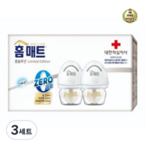 라이브잇 홈매트 리미티드 에디션 리퀴드 제로 히터 2p + 리필 2p, 15세트, 29ml