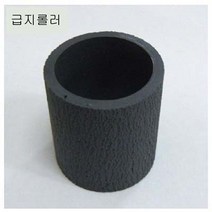[레이저][급지롤러]패잡스 삼성 ML-3050 [2개], 단일옵션, 선택상품