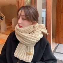 니트 털실 꽈배기 목도리 보온 커플 머플러 스카프