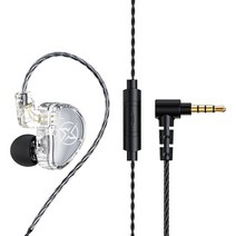 T05 PRO 3.5mm 인이어 슈퍼베이스 마그네틱 와이어 헤드폰 컨트롤 스테레오 핸즈프리 헤드셋 마이크 포함, 01 White