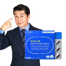 [그린스토어] 피로한 눈엔 루테인 아스타잔틴 오메가3