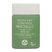 바이탈뷰티 메타그린 슬림 (30일) 37.8g, 1개, 기본