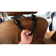 차량 헤드레스트 수납걸이 승하차 손잡이 2개 자켓, 블랙