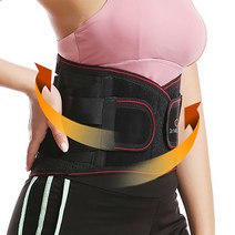 닥터메디쿠스 허리보호대 스트랩 자세 맞춤교정 척추 벨트 허리디스크