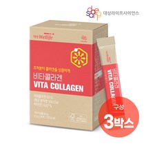 [대상웰라이프]피부관리 잇 아이템! 메이크미 비타콜라겐(30포)x3박스, 단품, 단품