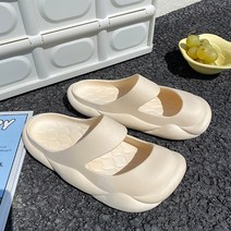 우드피카 남녀공용 볼륨 슬리퍼