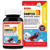 네추럴라이즈 고함량 활성 비타민B 컴플렉스 캐나다 수입 90정 3개월 비타민b군 콤플렉스 비타민 B1 B2 B6 B12 비오틴 엽산 영양제 보충제 선물, 99g, 1개