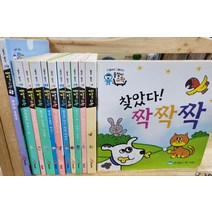 JDBOOKS - 돌잡이 수학