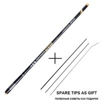 중국낚시대 중층낚시대 내림낚시대 Goture-3.0-7.2m 초경량 탄소 섬유 잉어 낚시대 하천 호수 배스 파이크, 03 GOLDLITE_02 3.6m