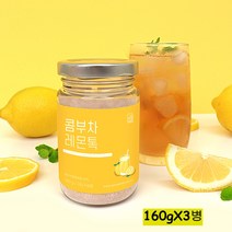 콤부차 레몬 식사후 운동전후 상큼한 레몬맛 발효음료 레몬톡 녹차 홍차 효모 유익균 유산균 비타민C 분말 레몬차 건강음료 발포타입 먹는법, 3병