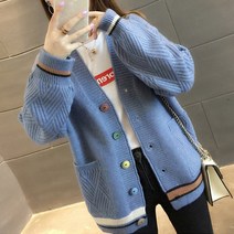위위브렌 여성 봄가을 스판 데일리 니트 카디건