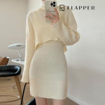 [플래퍼] FLAPPER (77까지)글램레이어드니트원피스_FB2WOP007C
