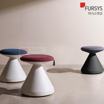 펑거스 스툴 FUNGUS 퍼시스 의자 풋스툴 화이트쉘 보조 낮은 카페 간이 CH0022 CH0022M CH0022W CH0022WM, 에메랄드그린