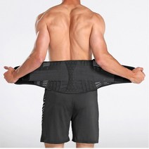 OMYGA 프리미엄 더블밴딩 남성용 허리보호대 HY35, 1개