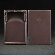 단계연 벼루 원석 고급벼루 서예재료 소장용 동양화, 다른 디자인 / 구성 문의 가능