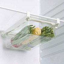 냉장고 투명 슬라이딩 정리 트레이, 02.냉장고 트레이