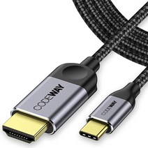 [nitro디스코드] 코드웨이 미러링케이블 넷플릭스 스마트폰 USB C to HDMI TV연결, 3M