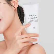[여기서만 특가] 피셀 3초 날카로운 변화 붓싹크림 괄사크림 마사지크림 롤러크림 1개