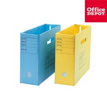 OD A4 문서보존상자 1개입, 청색(400303)