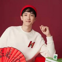 HAZZYS 하지스 신년인기스 남성 긴팔 라운드 탑 남녀공용 티셔츠