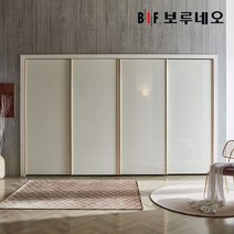 [보루네오] 30cm 르망 슬라이딩 붙박이장 맞춤 거실 안방 슬라이드 9자 10자 11자, 상세 설명 참조