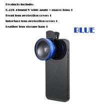 카메라렌즈 호환 mm+아랑 캐논 50mm1.8 24-70 rf 24-105 2 IN 1 렌즈 유니버설 클립 37mm 휴대 전화 렌즈, 05 Blue