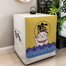 심플 드럼 세탁기 커버 방수 자외선 차단 커버 풀팩 10kg 세탁기 커버, 행운의 행운, 옵션1