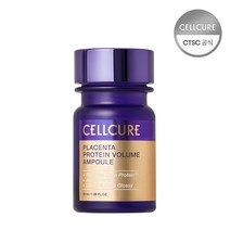 셀큐어 플라센타 단백질 볼륨 앰플 50ml, 1개