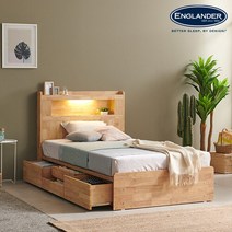 잉글랜더 라이언 LED 4단 원목 수납 침대(DH 7존 독립매트-SS), 내츄럴원목