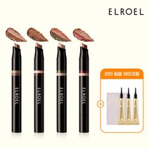 엘로엘 블랑 더블 섀도우 스틱시즌2 4종+아이크림