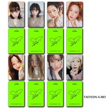 소녀시대 태연 TaeYeon 개인 포토카드 미니사진 응원굿즈 8pcs 중복없음, 003
