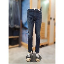 남성 LEVIS 511라인 슬림일자핏 청바지 45112404