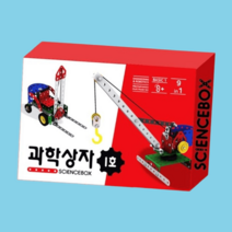 기본동작단계 과학키트 1호 1개 과학상자 제일과학 알파 가이드북, 기본동작단계 제일과학 과학상자 1호 1개