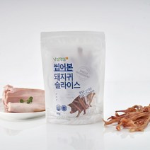냥심멍심 씹어본 돼지귀슬라이스 100g/500g, 돼지귀슬라이스500g