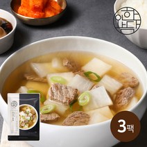 [한와담] 직화솥에 끓인 소고기무국 500g 3팩, 단품