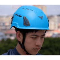 경량 안전모 산업 고글 미도리 가벼운 경작업모 통기성, 붉은색