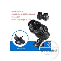 지하수 펌프 양수 미니 수중 수족관, JVP-200 흡입컵_AU 어댑터 220V-50HZ