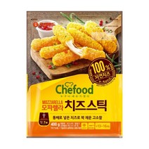 lo Chefood 모짜렐라 치즈스틱 아이들 간식 혼밥 자취 야식 술안주 캠핑 400g, 1개