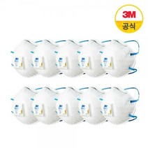 3M 1급 방진마스크 8822 10개입