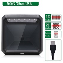 비파괴 북 스캐너 가정용 책 명암 자격증 셀프 스캔 1d 2d 슈퍼마켓 핸드헬드 리더, 7000n 플랫폼