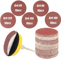 드러멜 드레멜 다용도조각기 Dremel 드릴 그라인더 로타리 도구 용 1/8 인치 생크 후크 루프 백킹 플레이트 홀더가있는 2 샌딩 디스크 사포 키트 50 개