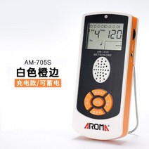 디지털 메트로놈 박자기 전자식 뮤지컬 키보드 전문 바이올린 전자 피아노 액세서리, 충전식
