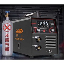 논가스 용접기 플라즈마 절단기 전기 가정용 레이져, 1KG 3용도 업그레이드(3미터 )