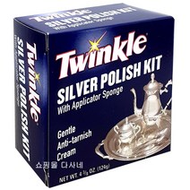 트윈클 은광택제 은세척제 124g 1개., 실버