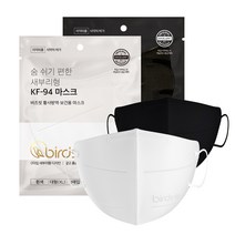 KF94 국산 마스크 새부리형 대형 50매 XL 사이즈 블랙 연예인 황사 방역, 상세페이지 참조, 상세페이지 참조, 대형(XL)