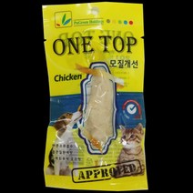 강아지 고양이 겸용 간식 모질 완화 오메가3 20g 30개, 상세페이지 참조, ★단일상품